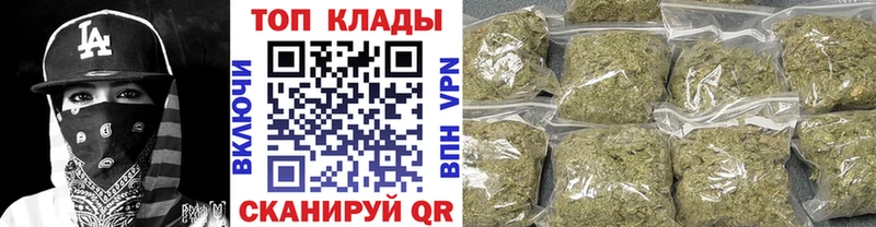Где купить Лесозаводск Амфетамин  МЕТАМФЕТАМИН  МЕФ  Гашиш  Марихуана 