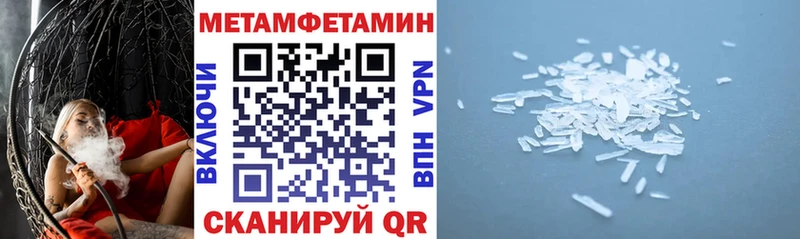 omg как войти наркотики Лесозаводск АМФЕТАМИН 98%