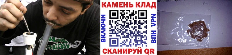ГАШИШ Cannabis  магазин продажи наркотиков  Лесозаводск 