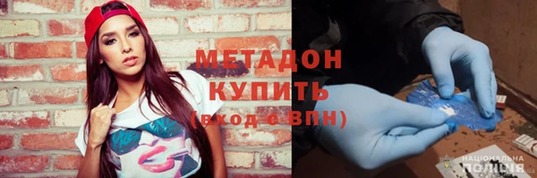 хмурый Абдулино