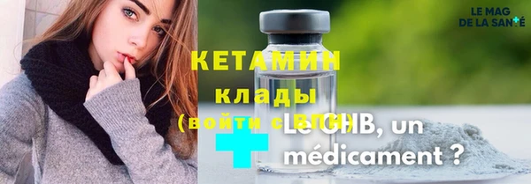 хмурый Абдулино