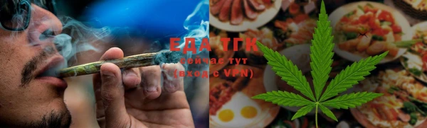 хмурый Абдулино