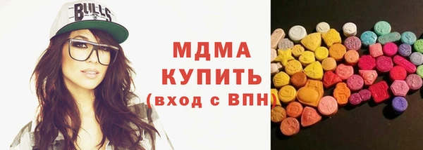 прущая мука Ростов
