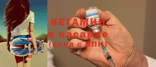 MESCALINE Абаза