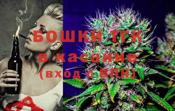 альфа пвп VHQ Россошь
