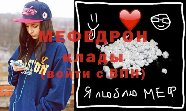 хмурый Абдулино
