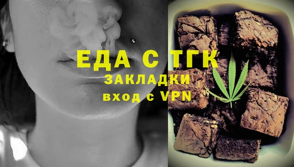 хмурый Абдулино