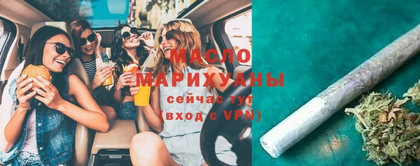 хмурый Абдулино