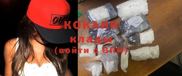 прущая мука Ростов