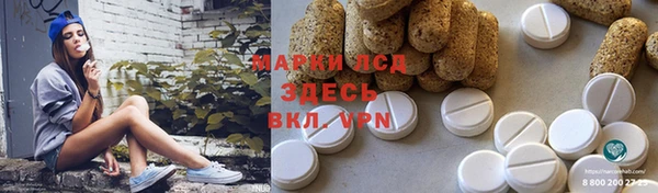 прущая мука Ростов