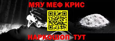 ешки Волгодонск