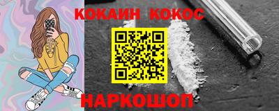 прущая мука Волжск