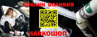 ешки Волгодонск