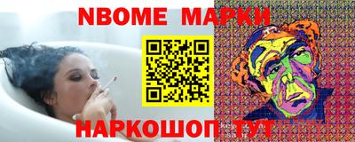 ешки Волгодонск