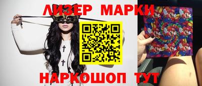 ешки Волгодонск