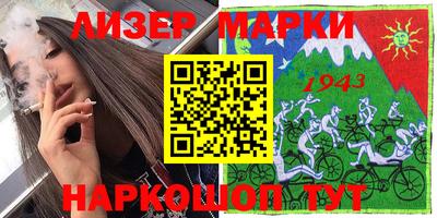 прущая мука Волжск