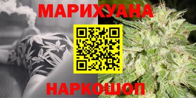 PSILOCYBIN Краснокаменск