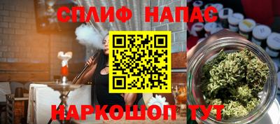 прущая мука Волжск
