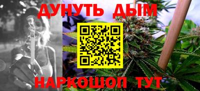ешки Волгодонск