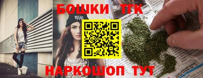 прущая мука Волжск