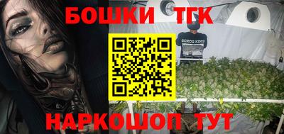 прущая мука Волжск