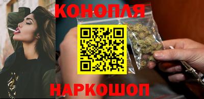 прущая мука Волжск