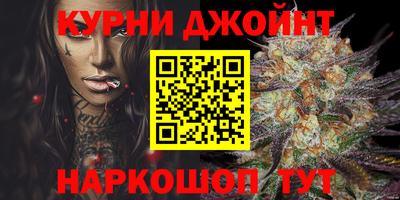 прущая мука Волжск