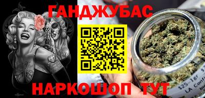 прущая мука Волжск