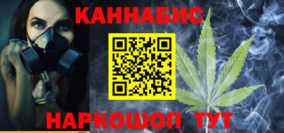 трава Волжский