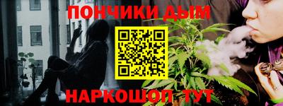 марки lsd Краснодар