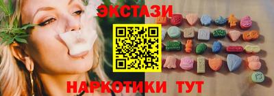 трава Волжский
