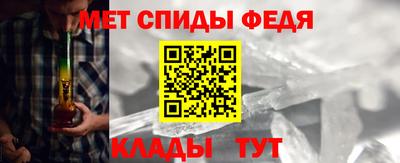 ешки Волгодонск