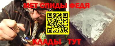 прущая мука Волжск