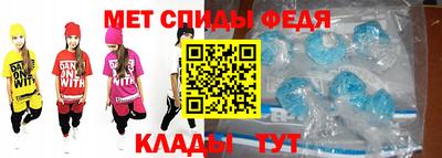 трава Волжский