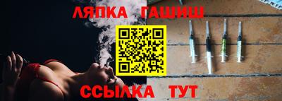 прущая мука Волжск