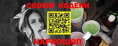 прущая мука Волжск
