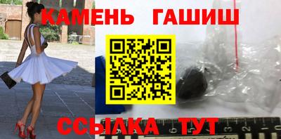 прущая мука Волжск