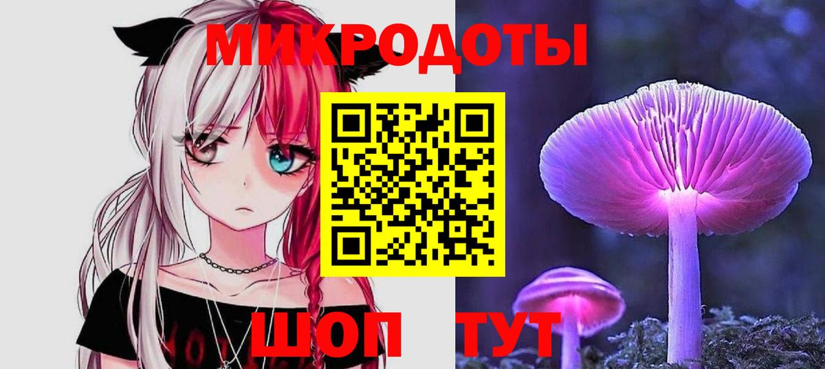 Псилоцибиновые грибы Cubensis  Вход с VPN  Лесозаводск  Псилоцибиновые грибы MAGIC MUSHROOMS 